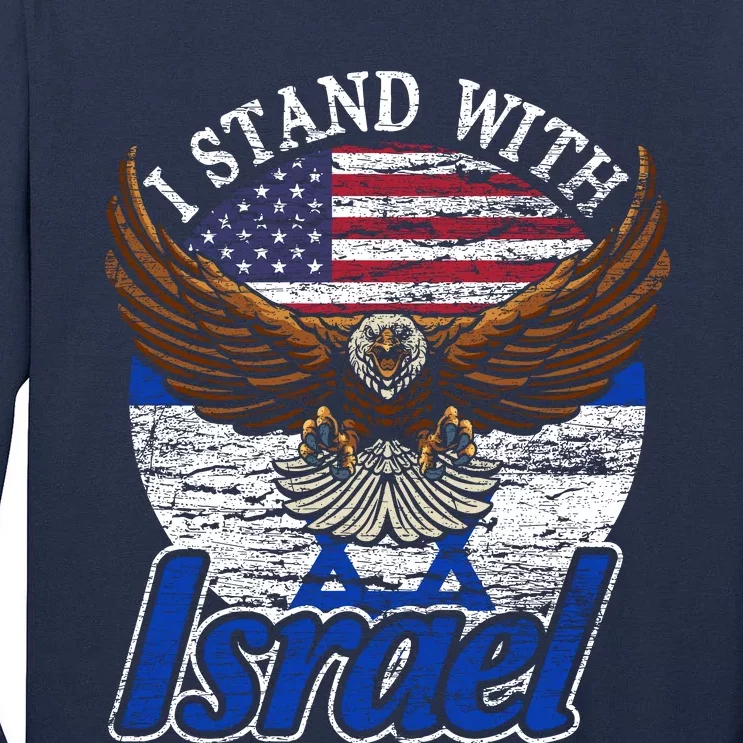 I Stand With Israel Tall Long Sleeve T-Shirt