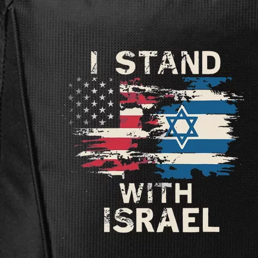 I Stand With Israel Patriotic City Backpack