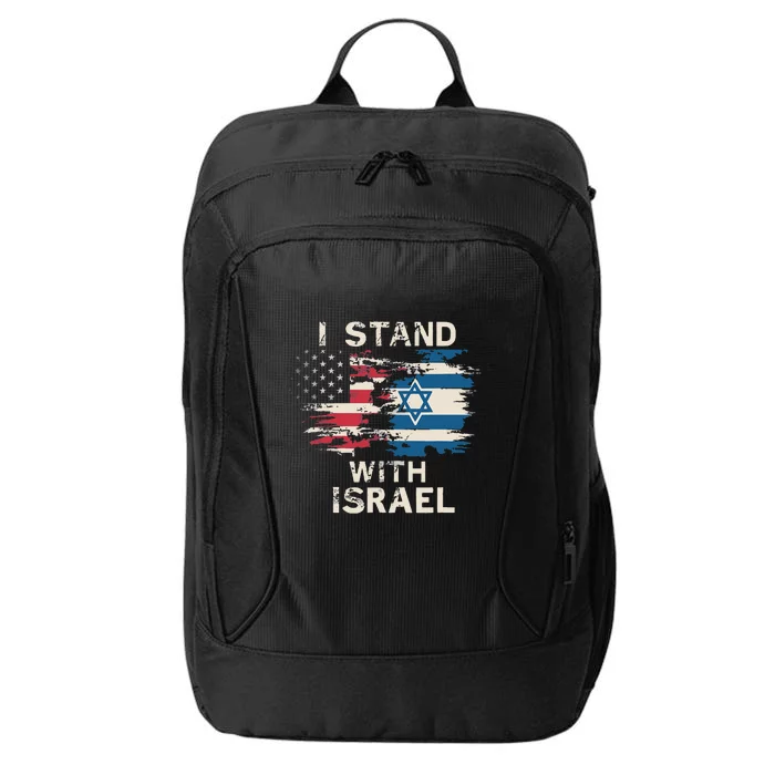 I Stand With Israel Patriotic City Backpack