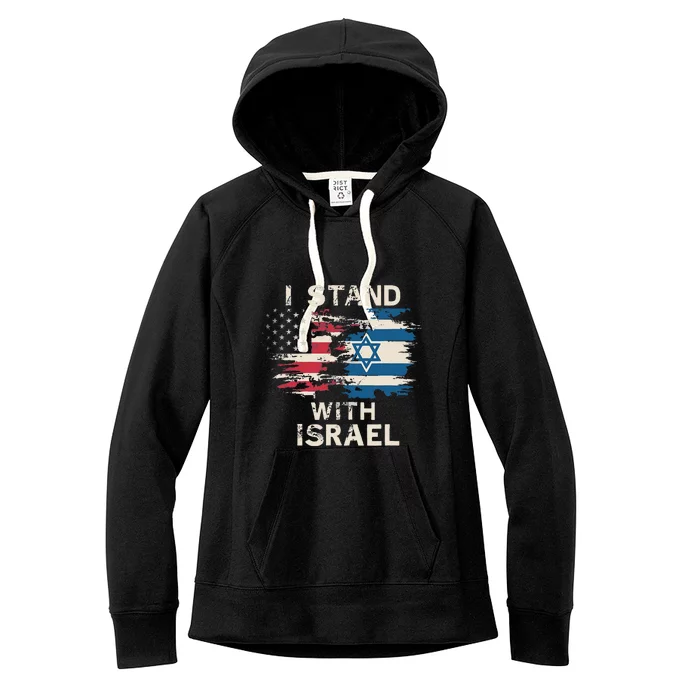 I Stand With Israel Patriotic Women's Fleece Hoodie