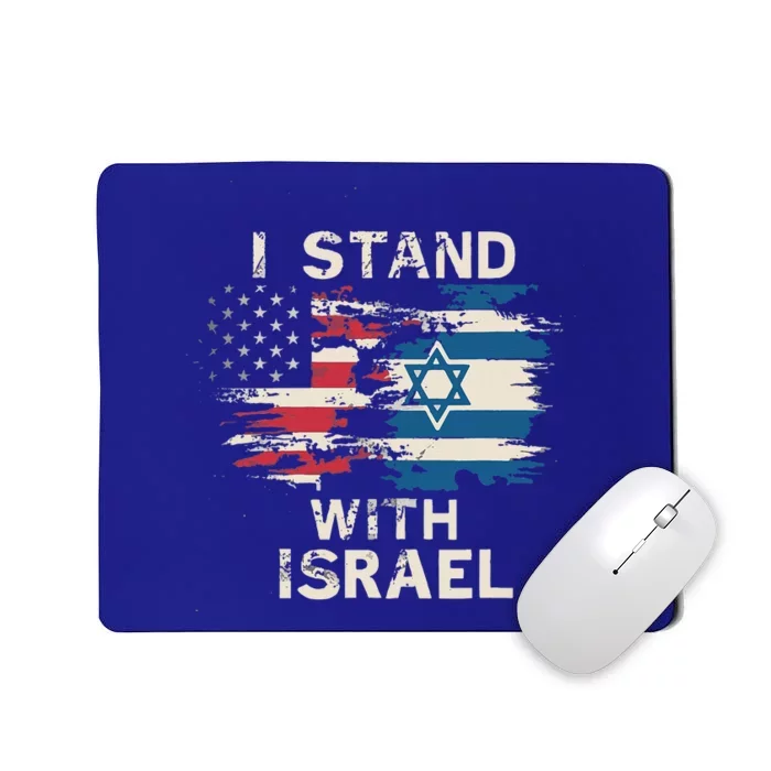 I Stand With Israel Patriotic Mousepad