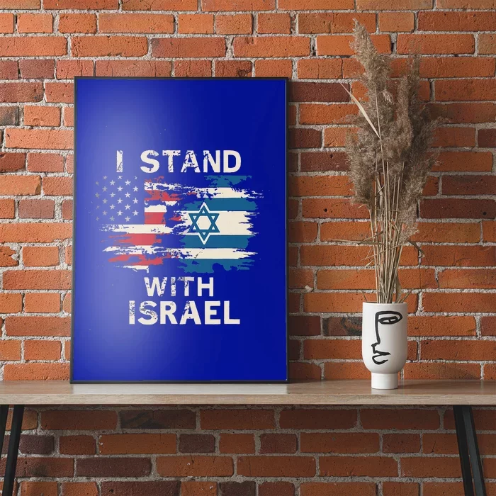 I Stand With Israel Patriotic Poster