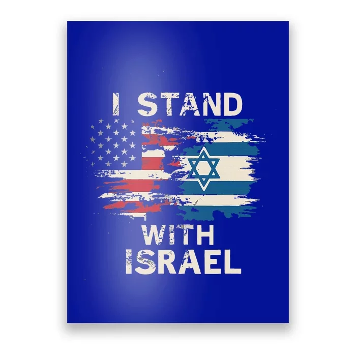 I Stand With Israel Patriotic Poster