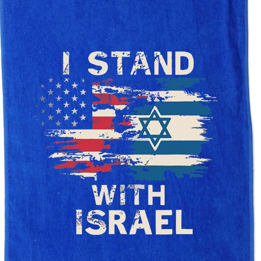 I Stand With Israel Patriotic Platinum Collection Golf Towel