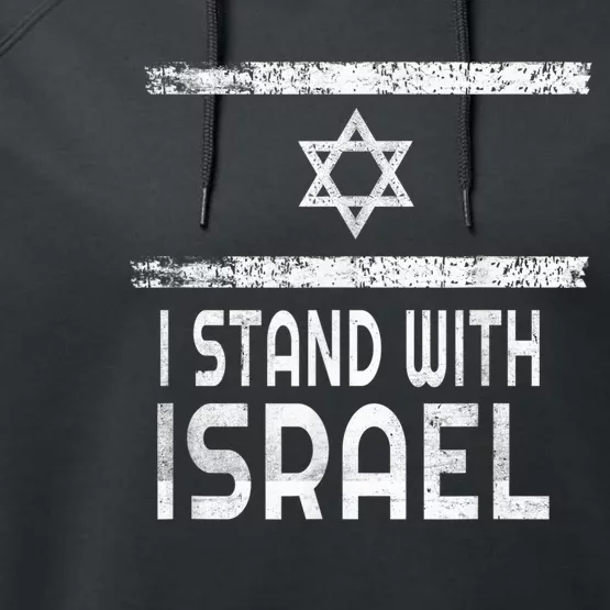 I Stand With Israel Performance Fleece Hoodie