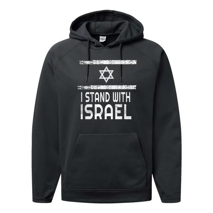 I Stand With Israel Performance Fleece Hoodie