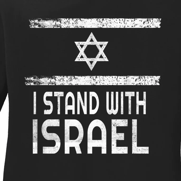 I Stand With Israel Ladies Long Sleeve Shirt