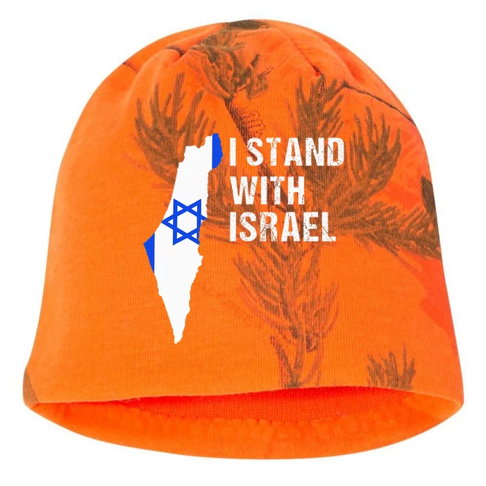 I Stand With Israel Jewish Gifts Heritage Israeli Flag Kati - Camo Knit Beanie