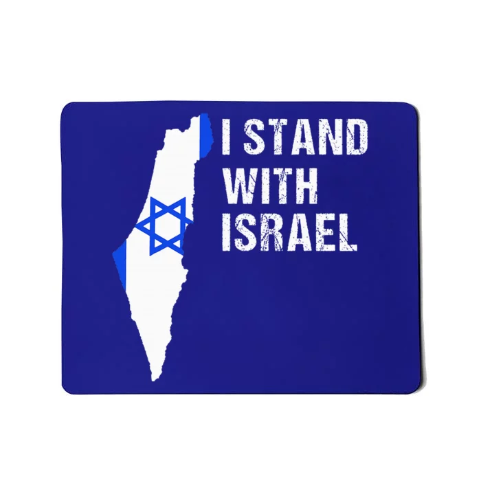 I Stand With Israel Jewish Gifts Heritage Israeli Flag Mousepad