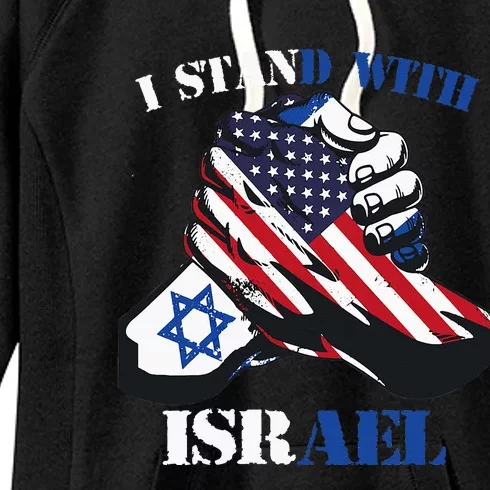 I Stand With Israel Support Israel Love Israeli Brotherhood Women's Fleece Hoodie