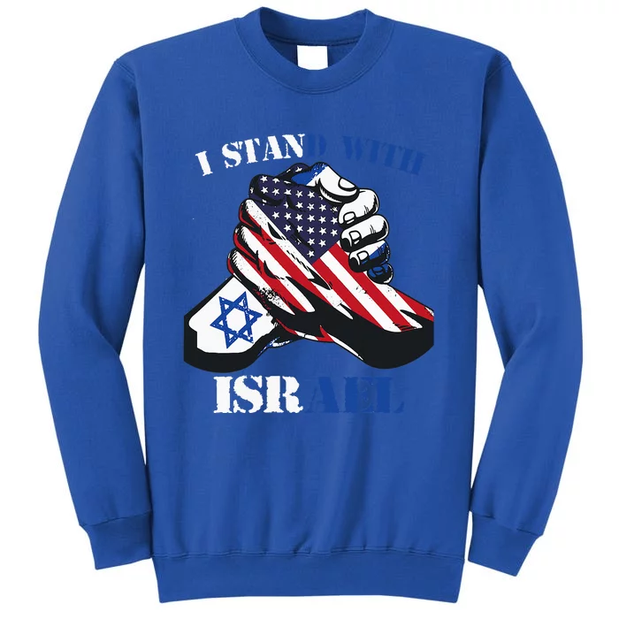 I Stand With Israel Support Israel Love Israeli Brotherhood Sweatshirt