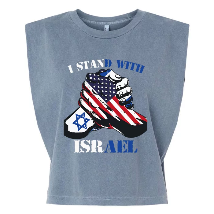 I Stand With Israel Support Israel Love Israeli Brotherhood Garment-Dyed Women's Muscle Tee