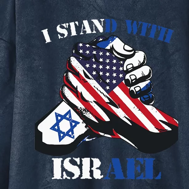 I Stand With Israel Support Israel Love Israeli Brotherhood Hooded Wearable Blanket