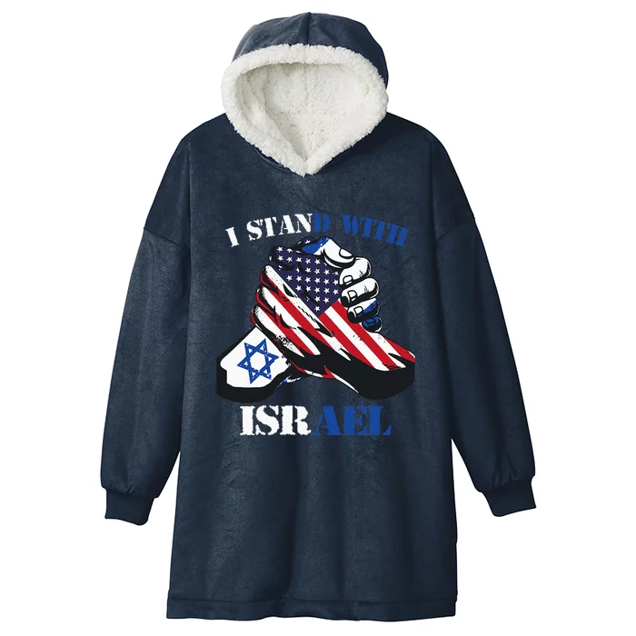 I Stand With Israel Support Israel Love Israeli Brotherhood Hooded Wearable Blanket