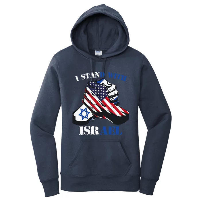 I Stand With Israel Support Israel Love Israeli Brotherhood Women's Pullover Hoodie