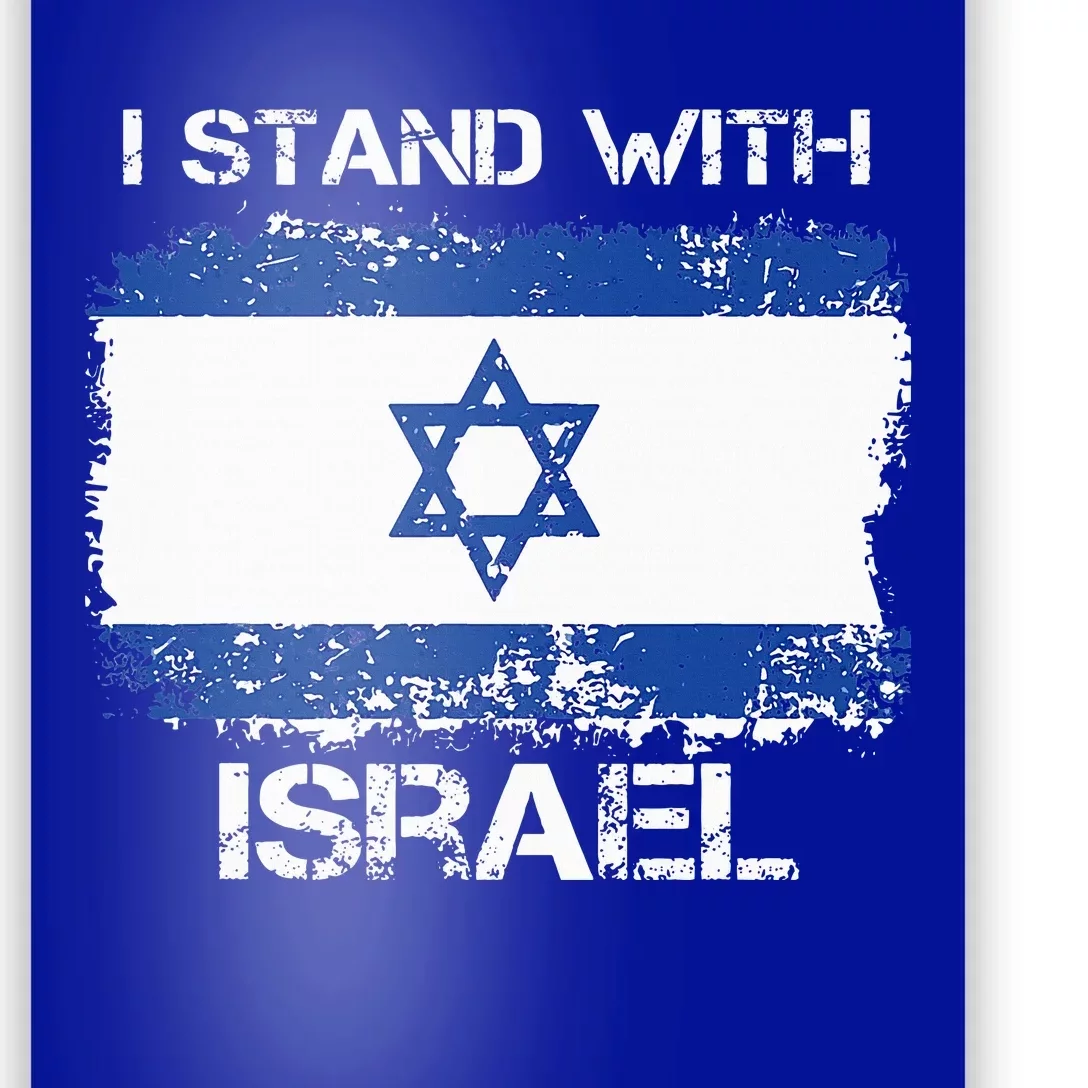 I Stand With Israel Support Israel Love Israeli Poster