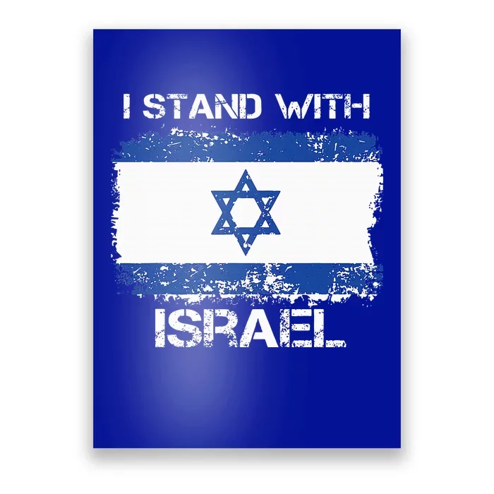 I Stand With Israel Support Israel Love Israeli Poster