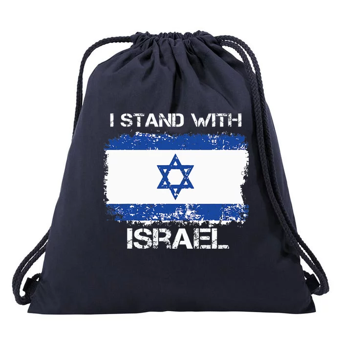 I Stand With Israel Support Israel Love Israeli Drawstring Bag