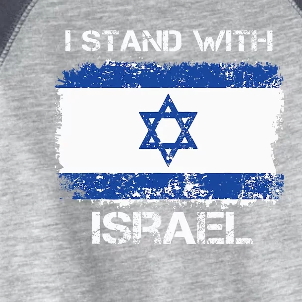 I Stand With Israel Support Israel Love Israeli Toddler Fine Jersey T-Shirt