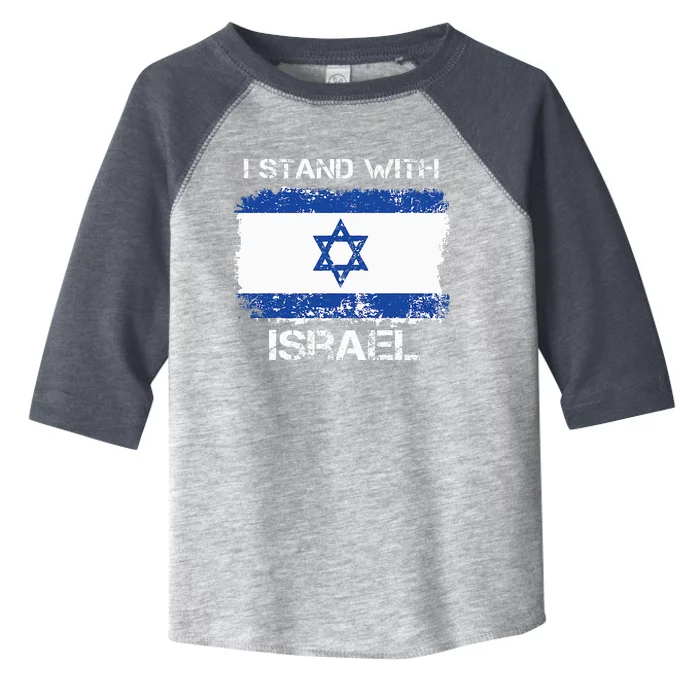 I Stand With Israel Support Israel Love Israeli Toddler Fine Jersey T-Shirt