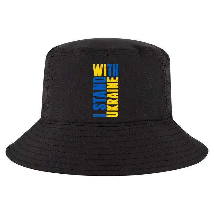 I Stand With Ukraine Cool Comfort Performance Bucket Hat