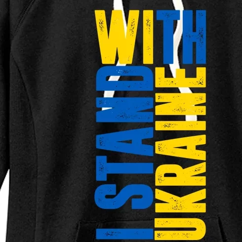 I Stand With Ukraine Women's Fleece Hoodie