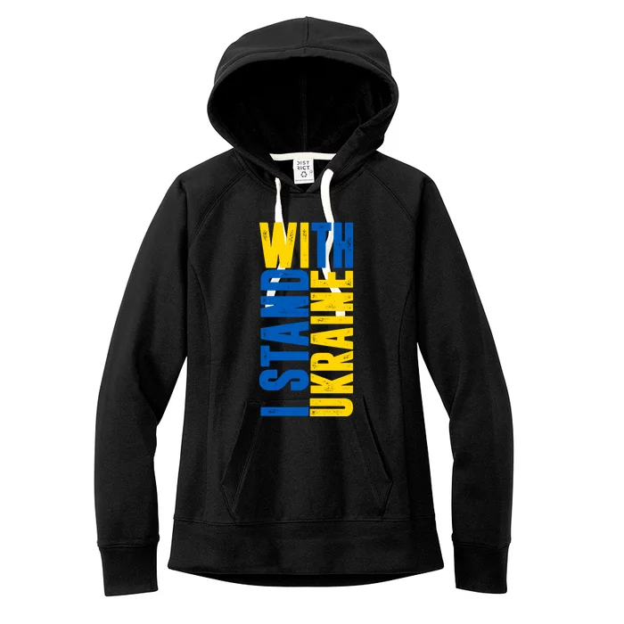 I Stand With Ukraine Women's Fleece Hoodie