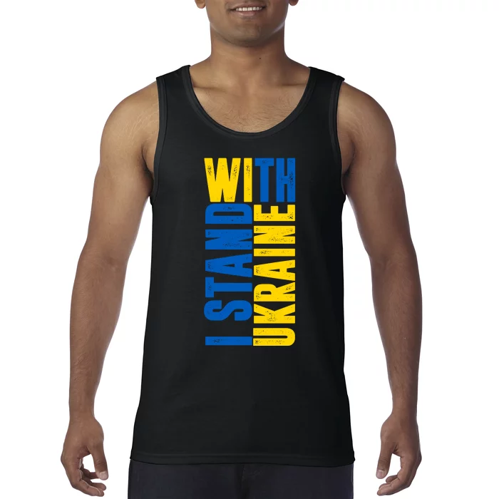 I Stand With Ukraine Tank Top