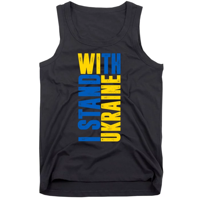 I Stand With Ukraine Tank Top