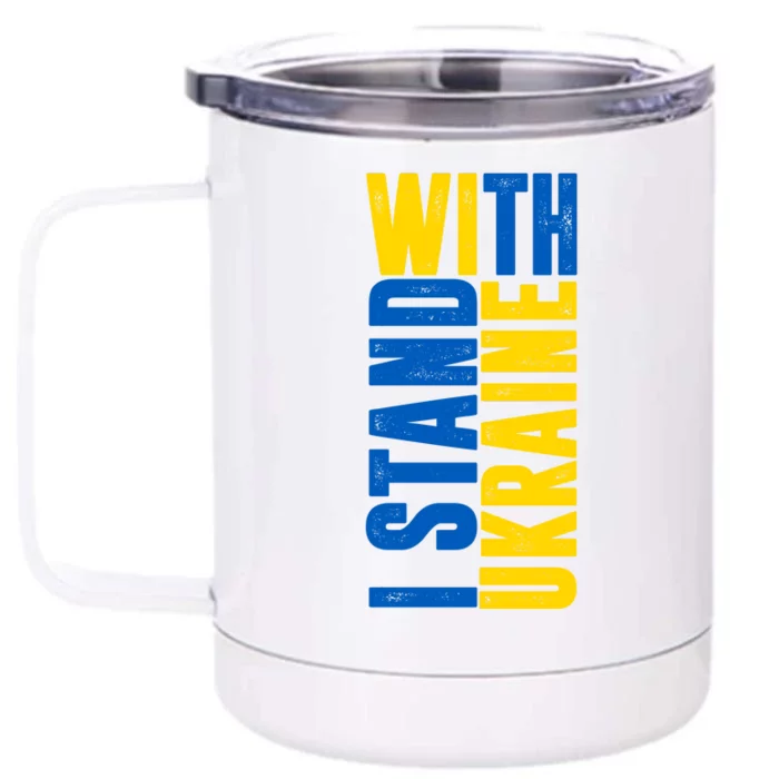 I Stand With Ukraine Front & Back 12oz Stainless Steel Tumbler Cup