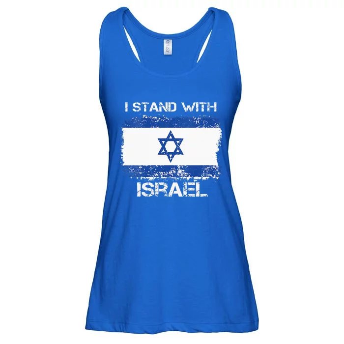 I Stand With Israel Support Israel Love Israeli Brotherhood Ladies Essential Flowy Tank