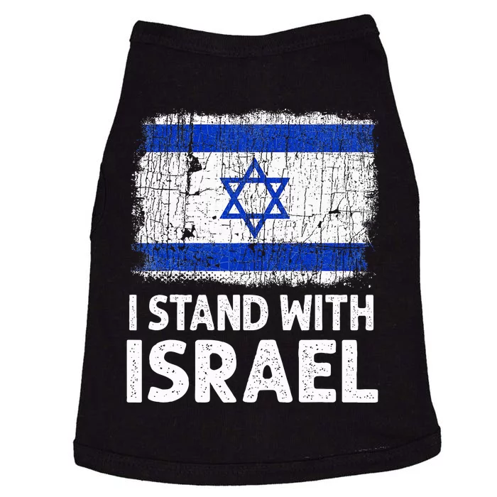 I Stand With Israel USA Israeli Flag Jewish Doggie Tank