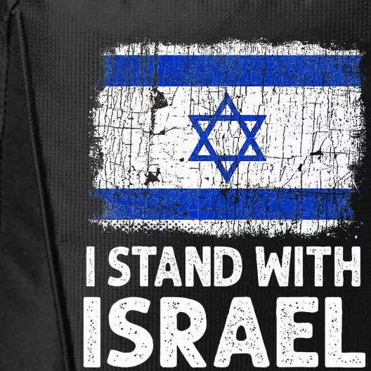 I Stand With Israel USA Israeli Flag Jewish City Backpack