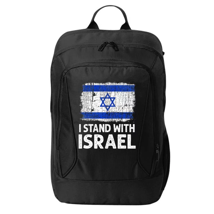 I Stand With Israel USA Israeli Flag Jewish City Backpack