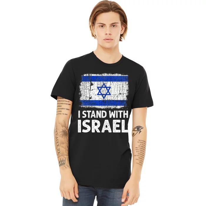 I Stand With Israel USA Israeli Flag Jewish Premium T-Shirt