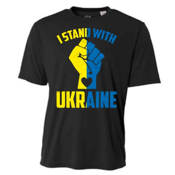 I Stand With Ukriane Protest Fist Support Ukaine Cooling Performance Crew T-Shirt