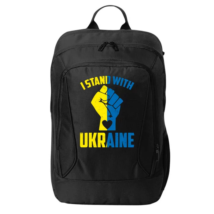 I Stand With Ukriane Protest Fist Support Ukaine City Backpack