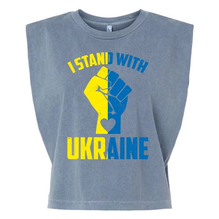 I Stand With Ukriane Protest Fist Support Ukaine Garment-Dyed Women's Muscle Tee