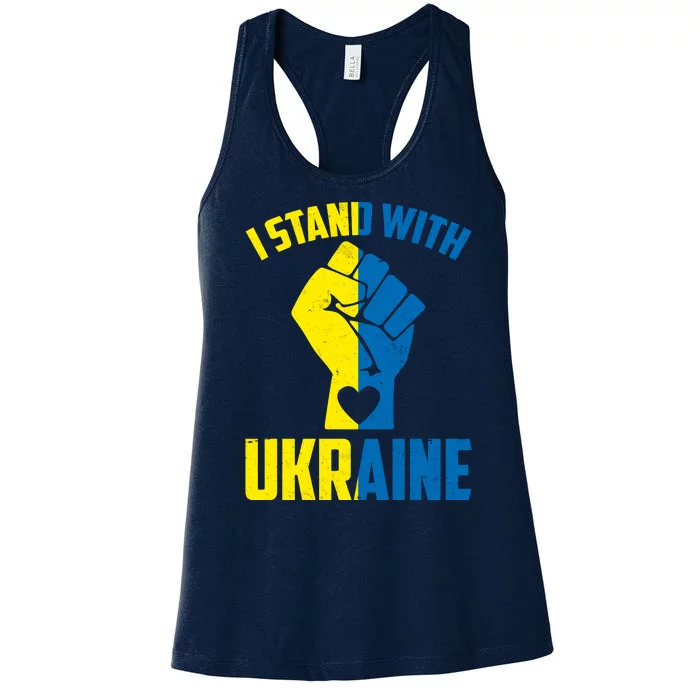 I Stand With Ukriane Protest Fist Support Ukaine Women's Racerback Tank