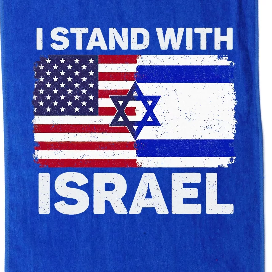 I Stand With Israel USA American Flag with Israel Flag Platinum Collection Golf Towel