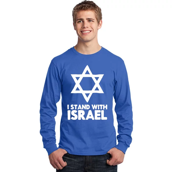 I Stand With Israel Jewish Non Distressed Vintage Gift Idea Tall Long Sleeve T-Shirt