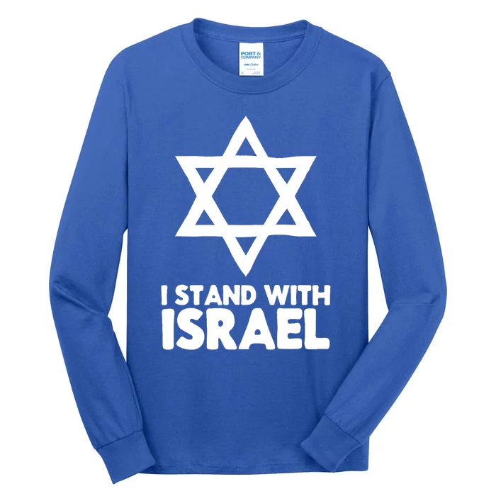 I Stand With Israel Jewish Non Distressed Vintage Gift Idea Tall Long Sleeve T-Shirt