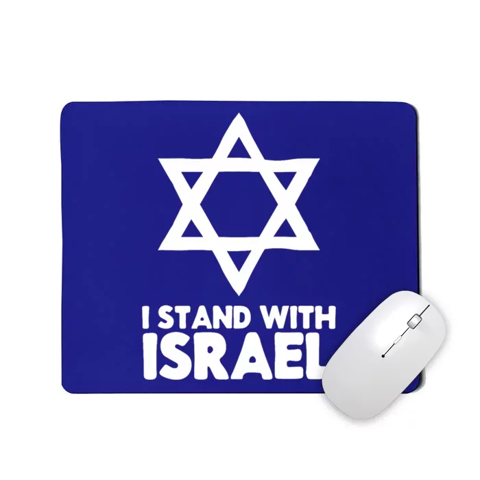 I Stand With Israel Jewish Non Distressed Vintage Gift Idea Mousepad