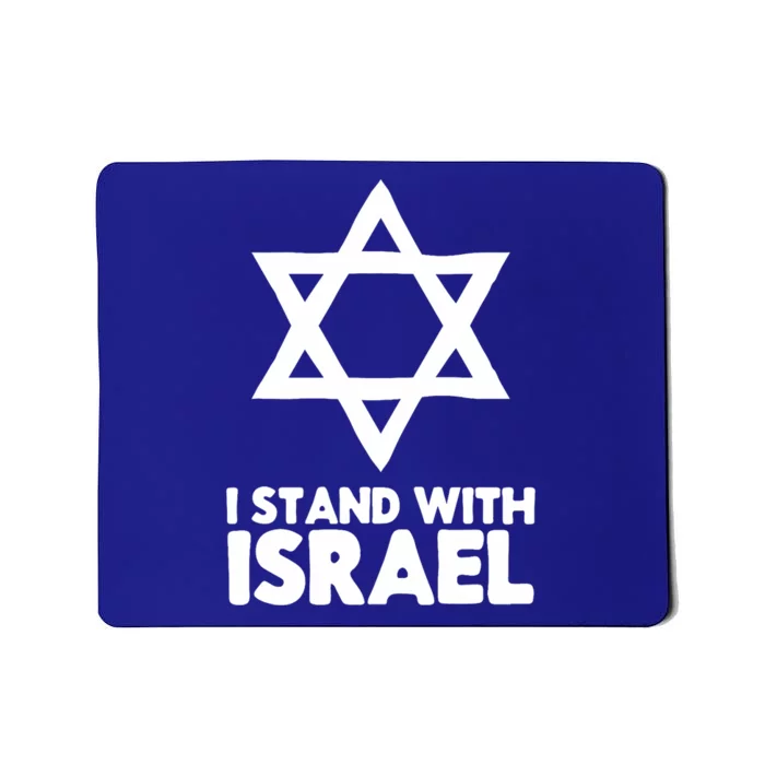 I Stand With Israel Jewish Non Distressed Vintage Gift Idea Mousepad