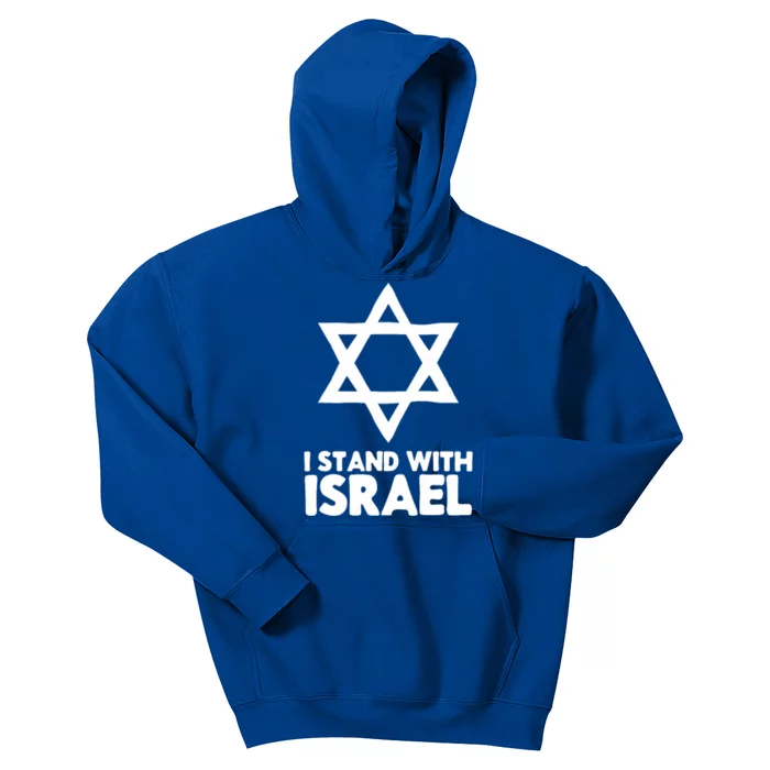 I Stand With Israel Jewish Non Distressed Vintage Gift Idea Kids Hoodie