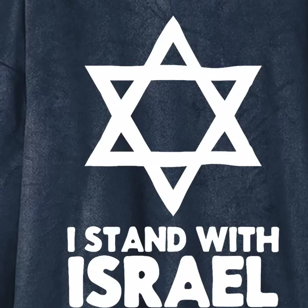 I Stand With Israel Jewish Non Distressed Vintage Gift Idea Hooded Wearable Blanket