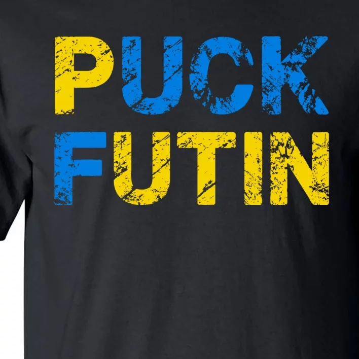 I Stand With Ukraine Puck Futin Support Tall T-Shirt