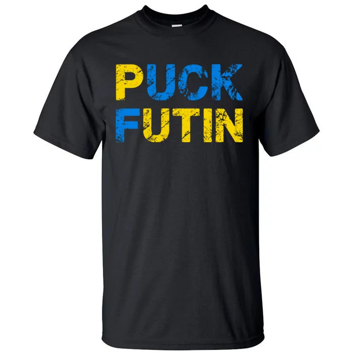 I Stand With Ukraine Puck Futin Support Tall T-Shirt