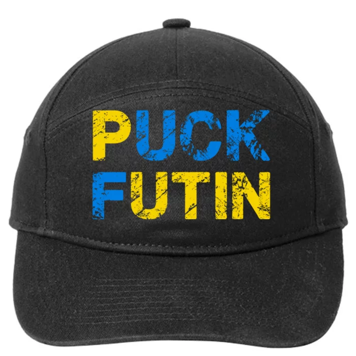 I Stand With Ukraine Puck Futin Support 7-Panel Snapback Hat