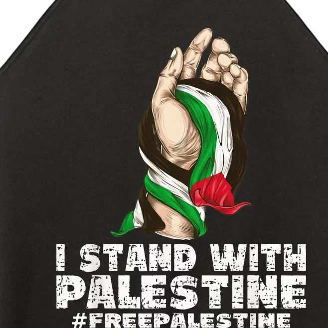 I Stand With Palestine For Their Freedom Free Palestine Women’s Perfect Tri Rocker Tank